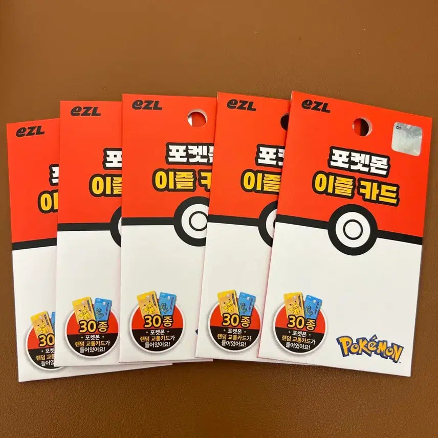 [BUNJANG] IZL Pokemon Transportation Card / 이즐 포켓몬 교통카드 판매 /교환
