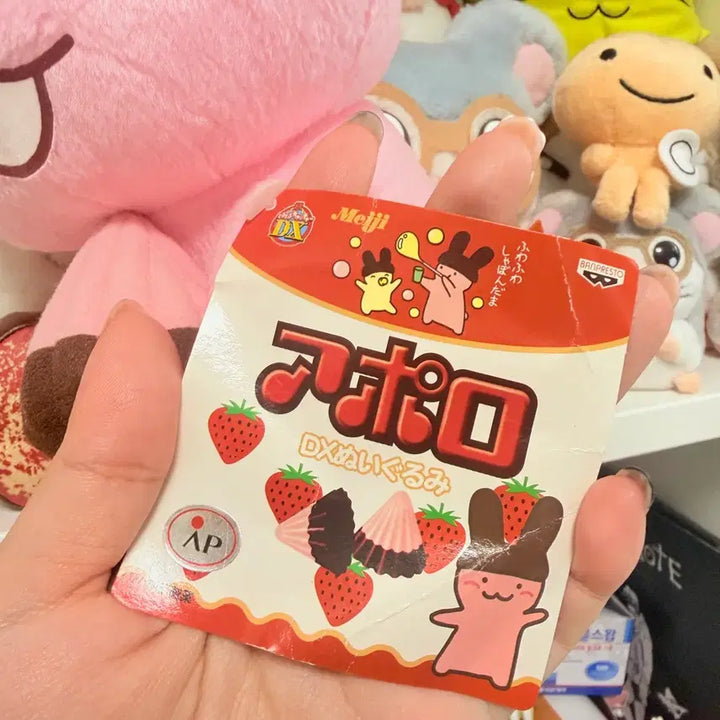 [BUNJANG] Meiji Apollo Doll Vintage Retro Japanese / 레어) 일본 고전 메이지 아폴로 인형 meiji 레트로 빈티지 방꾸