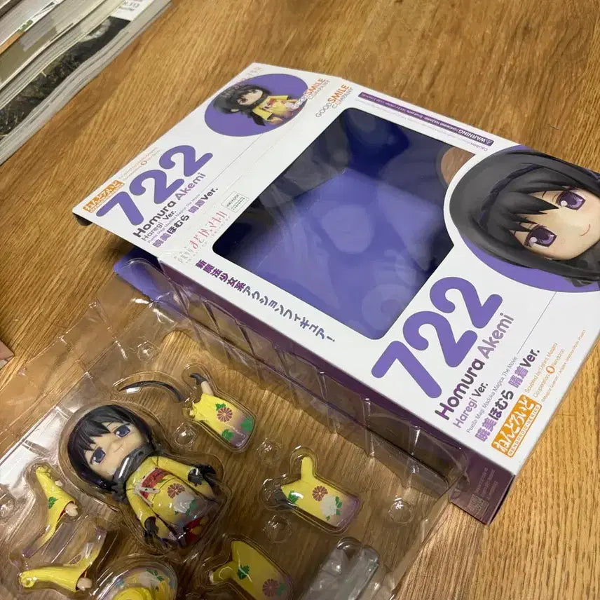 [BUNJANG] Puella Magi Madoka Magica Homura Akemi Haregi Nendoroid / 마법소녀 마도카 마기카 마마마 아케미 호무라 하레기 넨도로이드