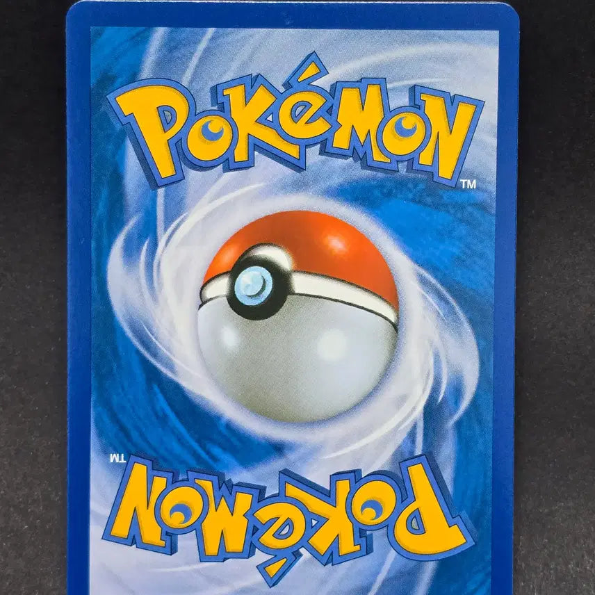 [BUNJANG] Pokemon 20th Anniversary Ponyta Ancient Card / 포켓몬스터 20주년 포니타 고대카드