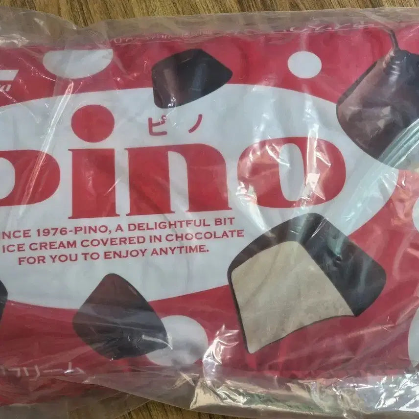 [BUNJANG] Pino Ichiban Kuji A Prize Cushion / 피노 제일복권 A상 쿠션