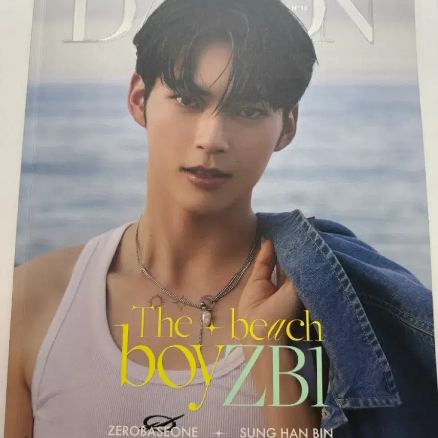 [BUNJANG] ZB1 DICON Sung Hanbin Photobook / 제베원 디아이콘