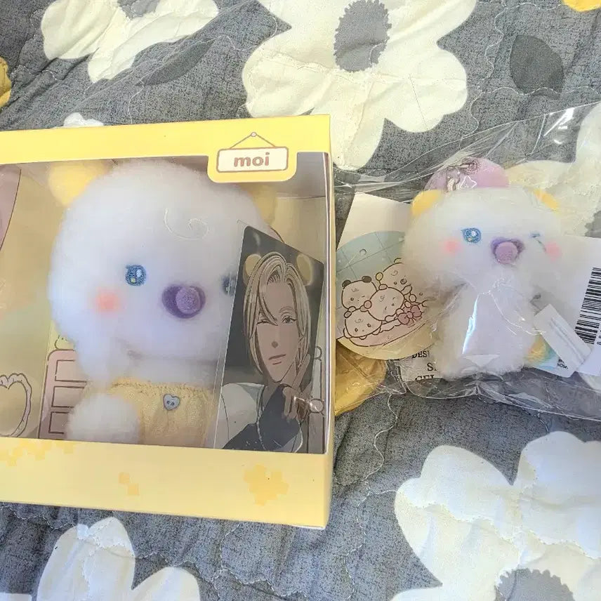 [BUNJANG] PLAVE Baby Mwa Doll + Keyring Charm Set / 플레이브 - 베이비 뫄 인형 + 키링 참 세트