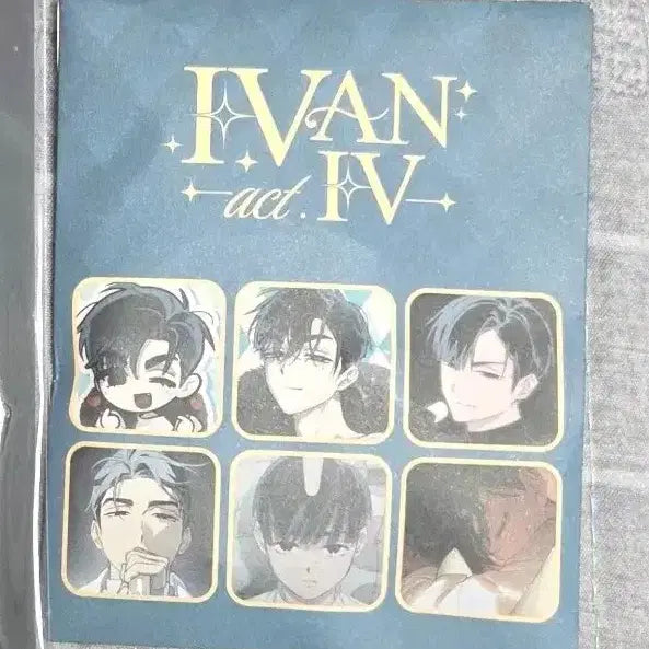 [BUNJANG] A Stage Ivan Acrylic Stand &amp; Can Badge Set / 에일리언스테이지 에이스테 이반 팬미팅 콘서트 아크릴+캔뱃지 판매