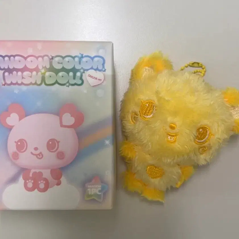 [BUNJANG] NCT WISH Color Wish Doll Pangyi / 엔시티위시 컬러 위시돌 팡이 판매합니다
