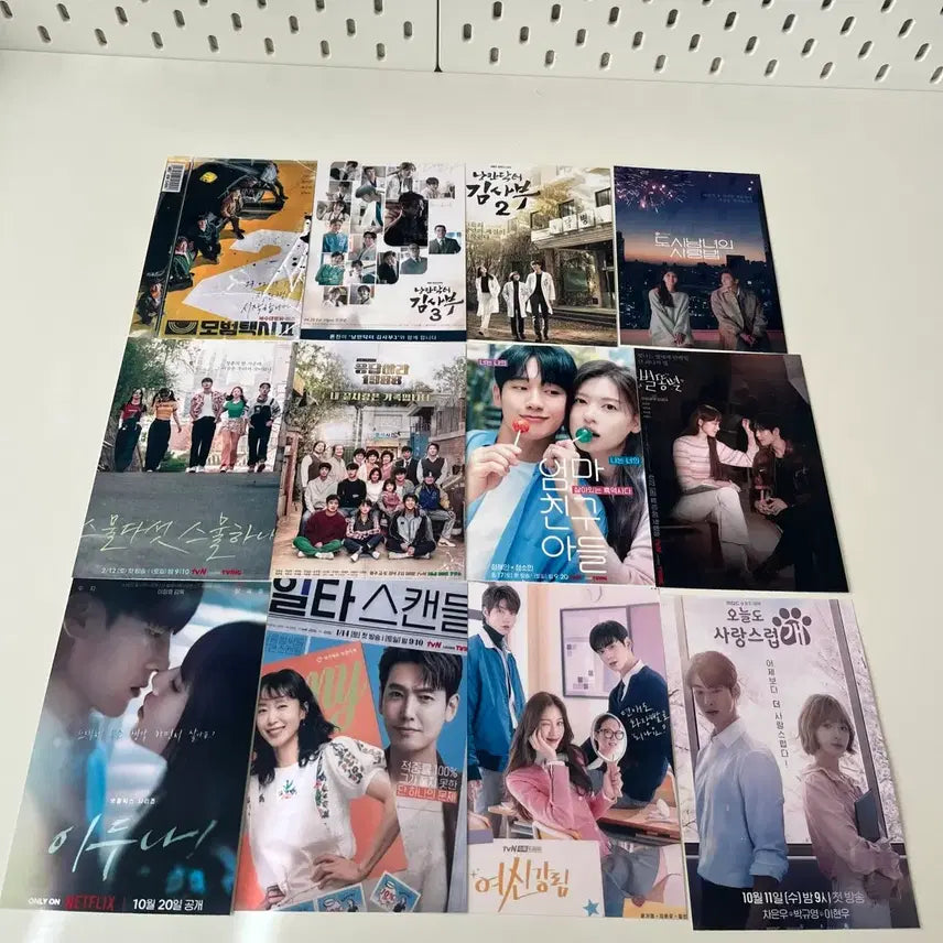 [BUNJANG] K-Drama Poster Set / 드라마 사진 세트