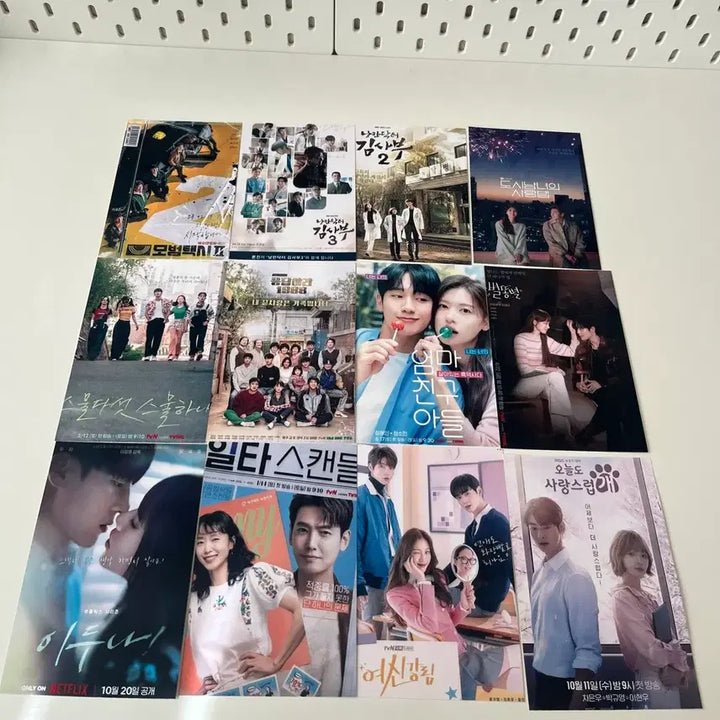 [BUNJANG] K-Drama Poster Set / 드라마 사진 세트