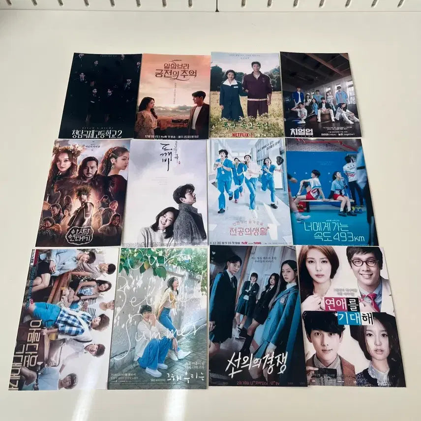 [BUNJANG] K-Drama Poster Set / 드라마 사진 세트