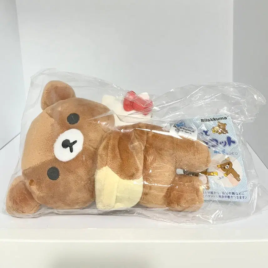 [BUNJANG] Koguma Tsutsuto Mascot / 코구마 큐쯔토 마스코트