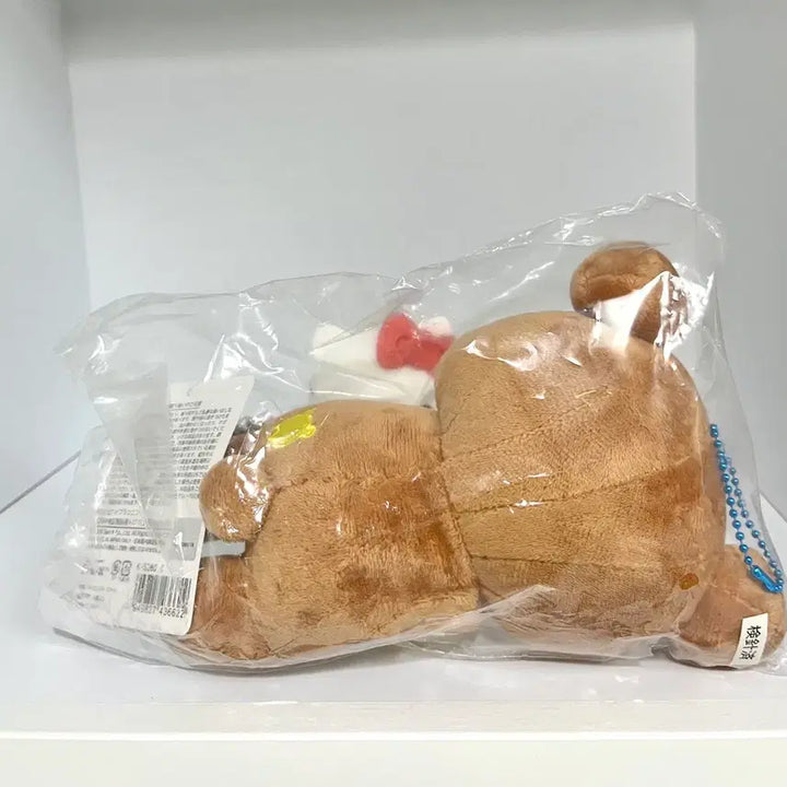 [BUNJANG] Koguma Tsutsuto Mascot / 코구마 큐쯔토 마스코트