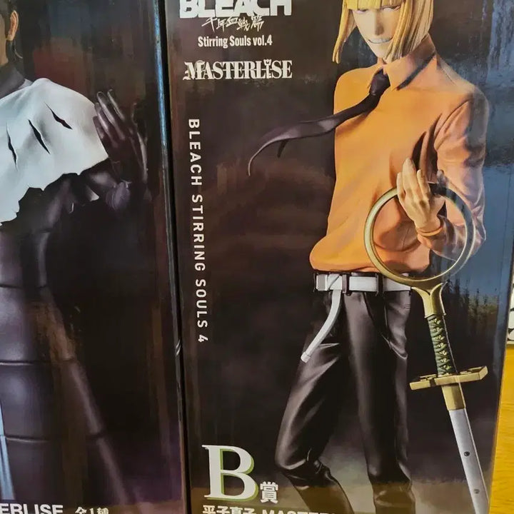 [BUNJANG] Bleach Masterize Figure B Award / 블리치 마스터라이즈 피규어 B상