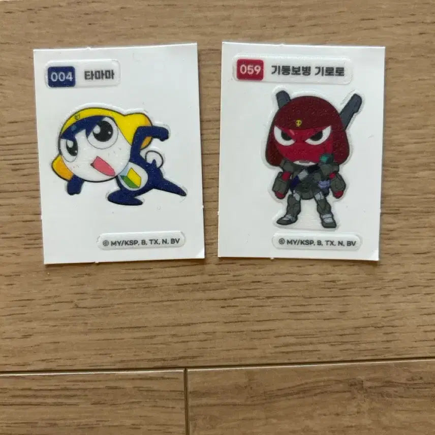 [BUNJANG] Keroro Seal Sticker Tamama, Giroro / 케로로 씰스티커 4타마마, 59기동보병 기로로