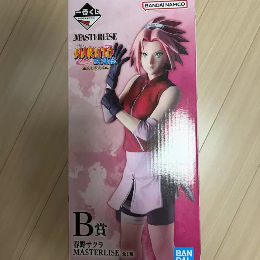 [BUNJANG] Ichiban Kuji Naruto Figure Set (B, C, D Prize) Bundle / 제일복권 나루토 b, c , d상 일괄 미개봉