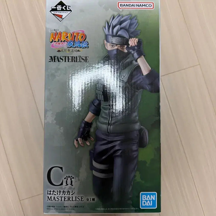 [BUNJANG] Ichiban Kuji Naruto Figure Set (B, C, D Prize) Bundle / 제일복권 나루토 b, c , d상 일괄 미개봉