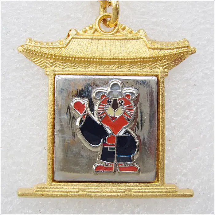 [BUNJANG] 88 Seoul Olympics Hodori Mascot Keyring / [키링, 열쇠고리] 88서울올림픽 신랑 호돌이 (k45)