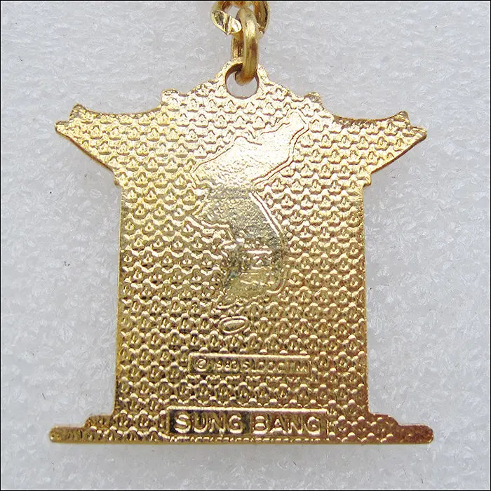 [BUNJANG] 1988 Seoul Olympics New Torch Relay Keychain / 88서울올림픽 신부호순이 열쇠고리 (k48)