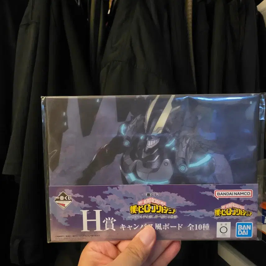 [BUNJANG] My Hero Academia Mineta E Prize Ichiban Kuji Figure (Sealed) / 미개봉)나의 히어로 아카데미아 제일복권 미네타 E상 피규어