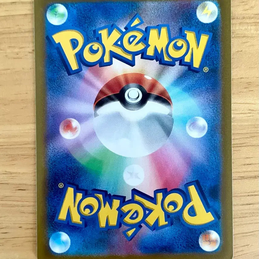 [BUNJANG] Pokemon Card Clay Burst Pikachu 017/071 / 일판 포켓몬카드 클레이버스트 피카츄 017/071