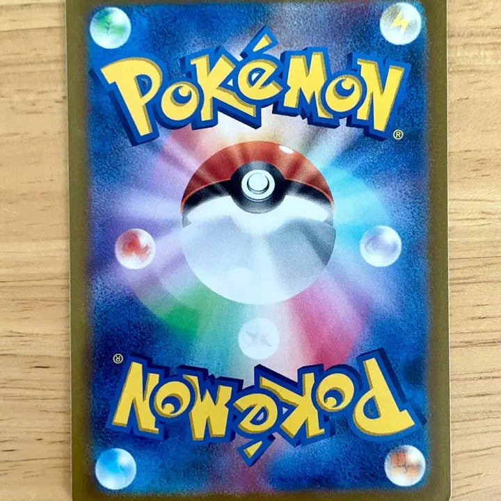 [BUNJANG] Pokemon Card Clay Burst Pikachu 017/071 / 일판 포켓몬카드 클레이버스트 피카츄 017/071