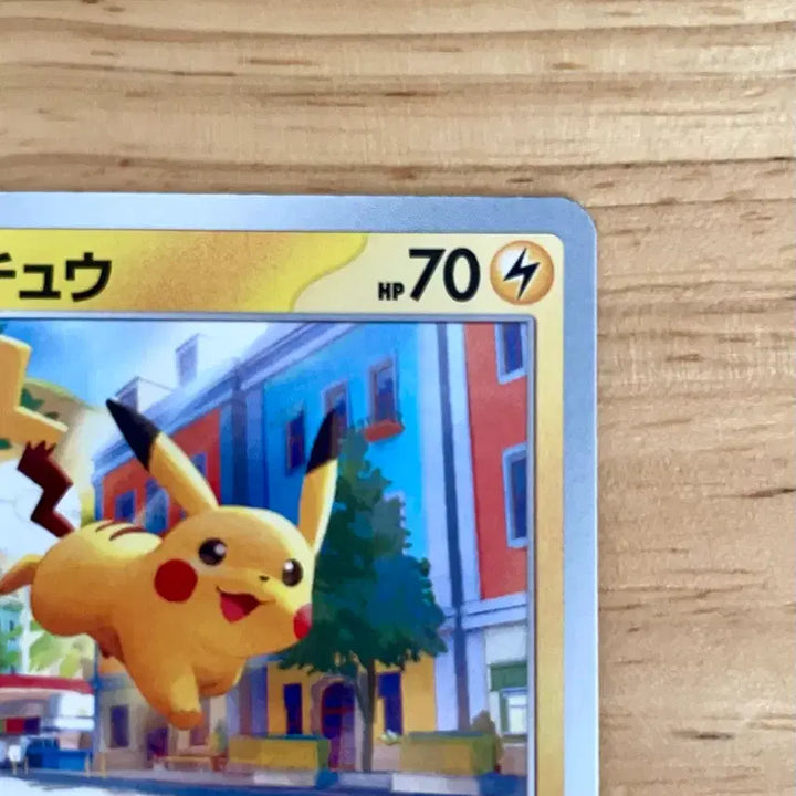 [BUNJANG] Pokemon Card Clay Burst Pikachu 017/071 / 일판 포켓몬카드 클레이버스트 피카츄 017/071