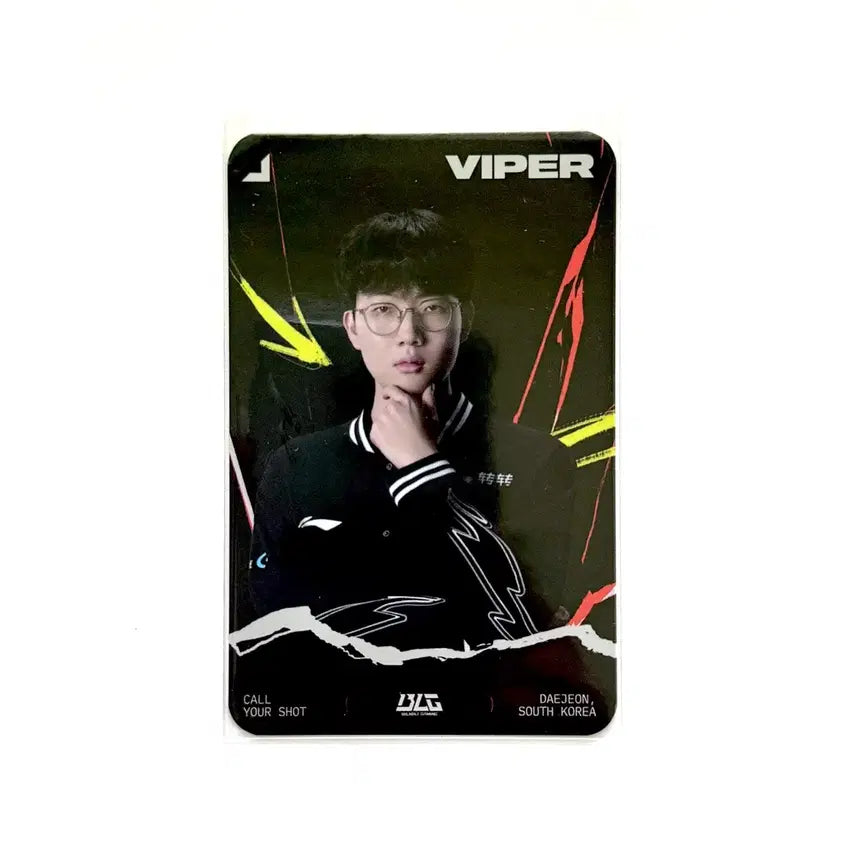 [BUNJANG] 2026 MSI Fan Festa Viper Park Do-hyun Photocard / 2026 MSI 팬페스타 바이퍼 포토카드