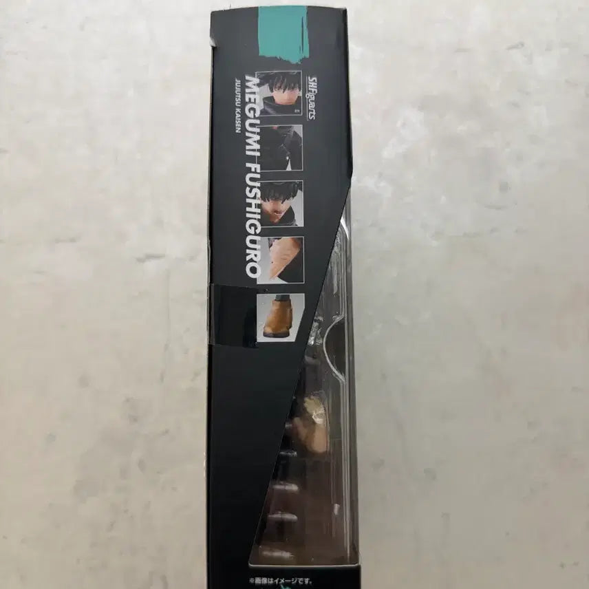 [BUNJANG] Jujutsu Kaisen Megumi Fushiguro SHF Unsealed Figure / 주술회전 메구미 shf (개봉)