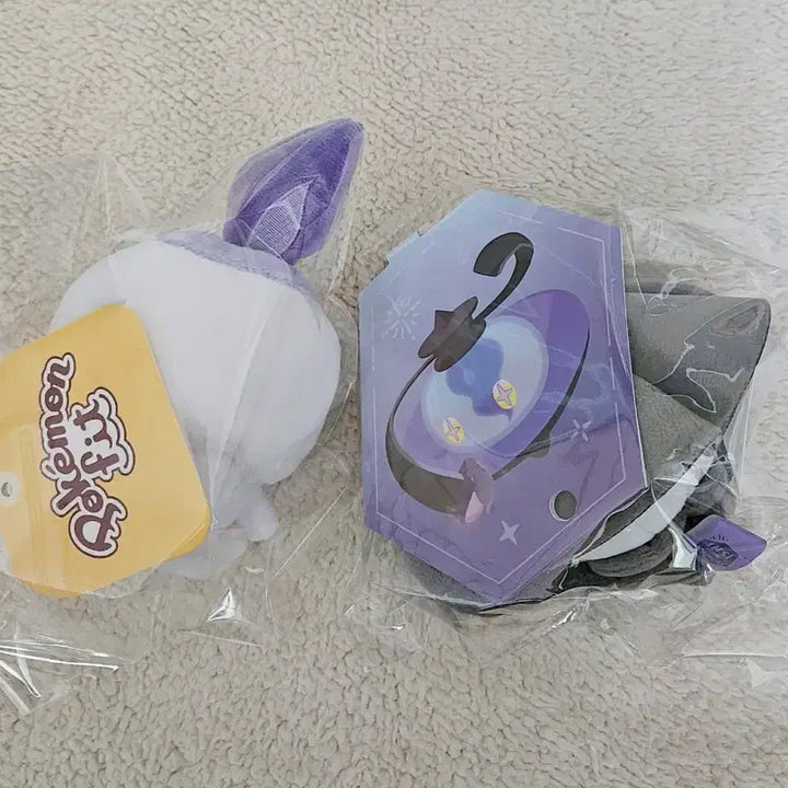 [BUNJANG] Pokemon Litwick Evolution Stone Lampent Plush / 포켓몬스터 불켜미 fit 진화의돌 램프라 인형