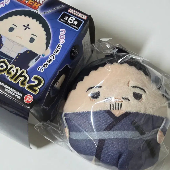 [BUNJANG] Hunter x Hunter Phantom Troupe Nobunaga Hugcot / 헌터헌터 환영여단 후와코로링 노부나가 판매