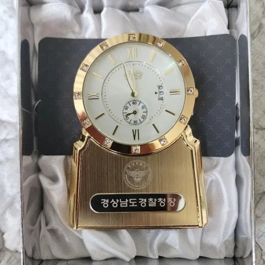 [BUNJANG] Gyeongsangnam-do Police Commissioner Commemorative Desk Clock Set / 경상남도 경찰청장