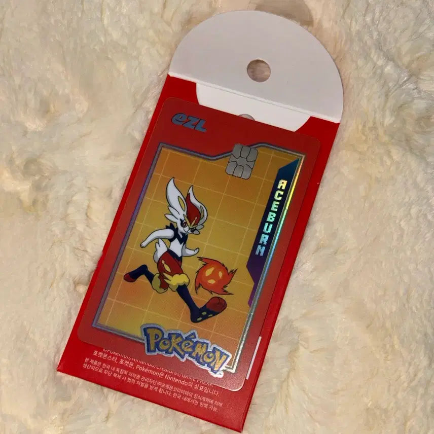 [BUNJANG] Pokemon Ensky Ace Burner Transportation Card (Unsealed, Unused) / (단순개봉) 포켓몬 이즐 교통카드 에이스번