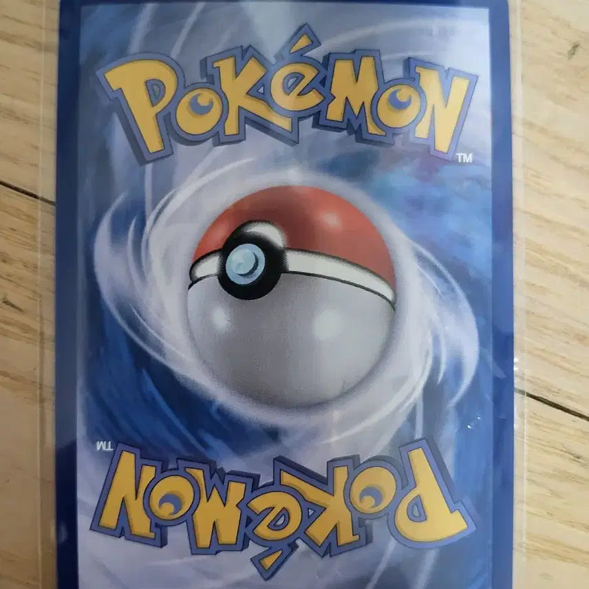 [BUNJANG] Pokemon Card Volcanion SAR / 포켓몬카드 불케니온 sar