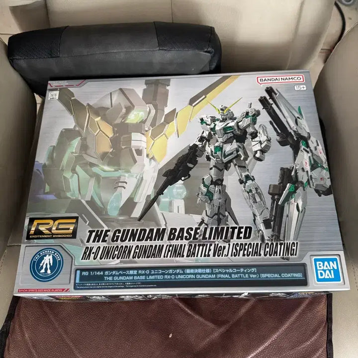 [BUNJANG] RG Unicorn Gundam Final Battle Special Coating New / Rg 유니콘 건담 최종결전 스페셜 코팅 신품 판매