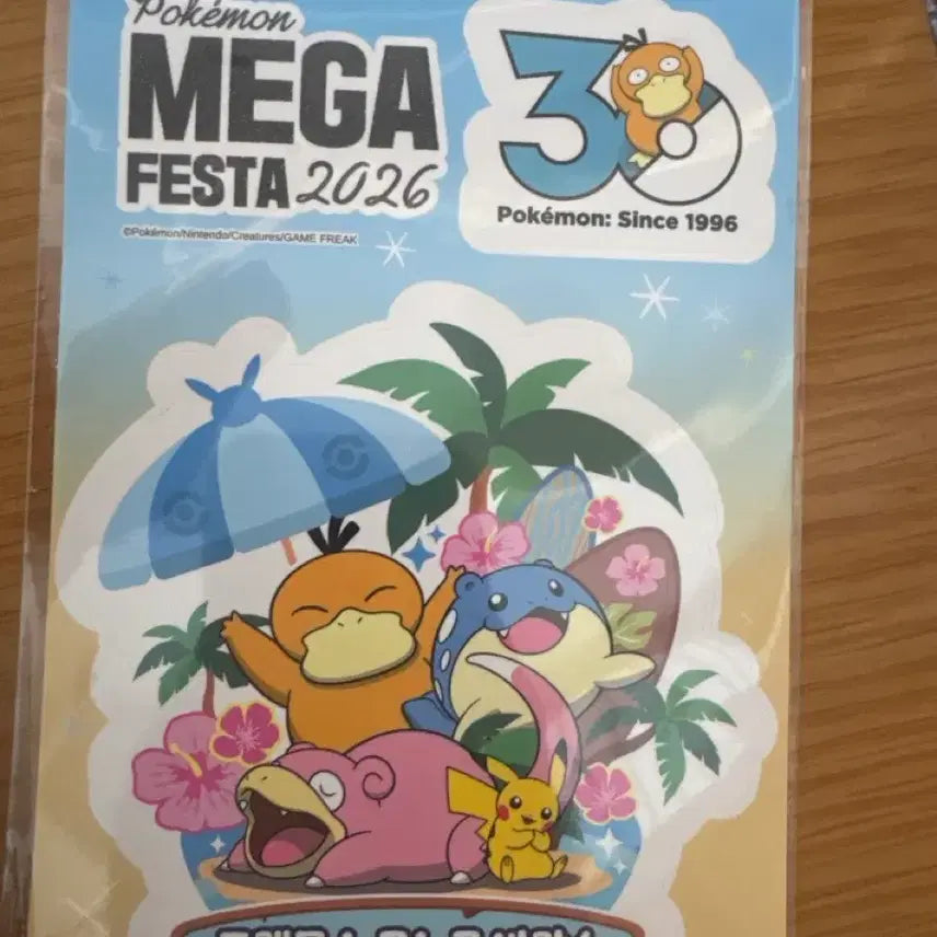 [BUNJANG] Pokemon 30th Anniversary Sticker Pack (Sealed) - 20 Packs + 50,000 KRW Bonus Stickers / 30주년 스티커 미개봉 20팩 + 5만원 특전스티커 2장