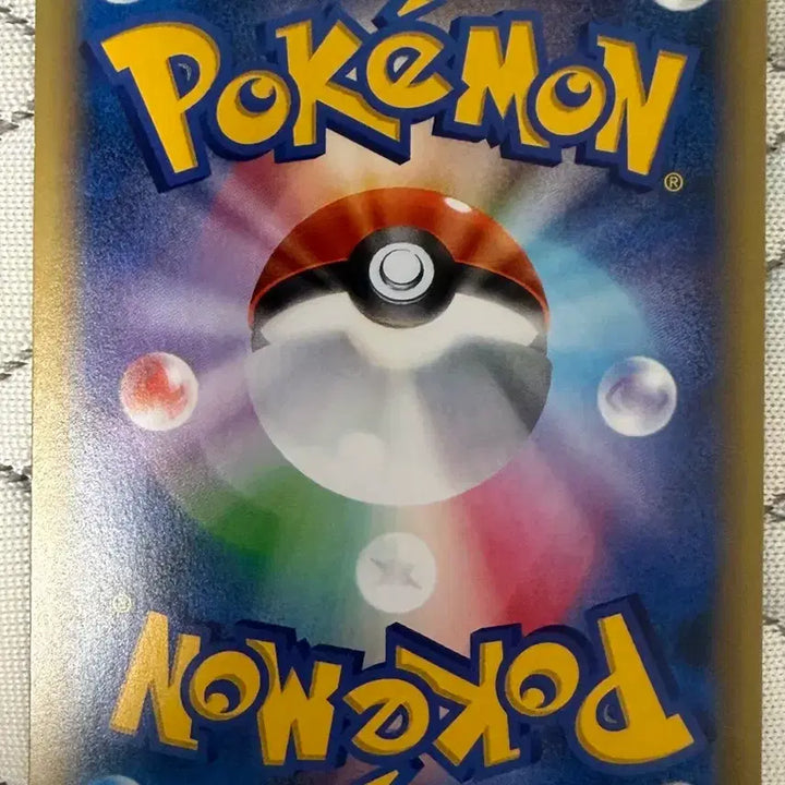 [BUNJANG] Japanese Rayquaza Card / 일판 레쿠쟈 판매