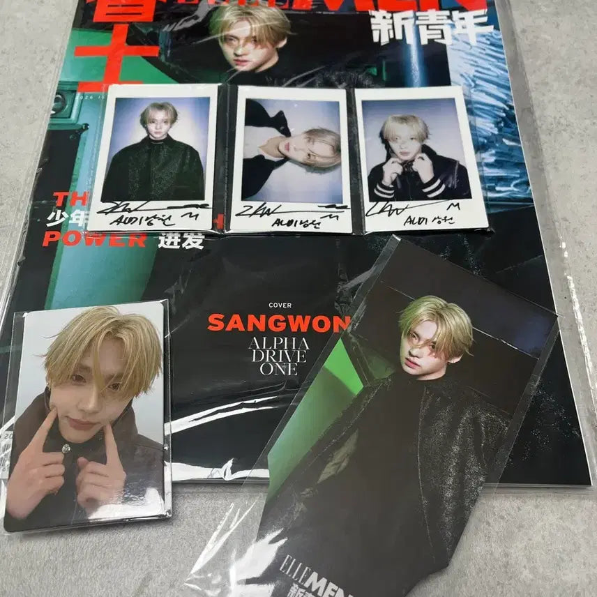 [BUNJANG] ELLE MEN R.E.D. ONE Sangwon Full Set (Sealed) / (미개봉) 엘르맨 알디원 상원 풀세트