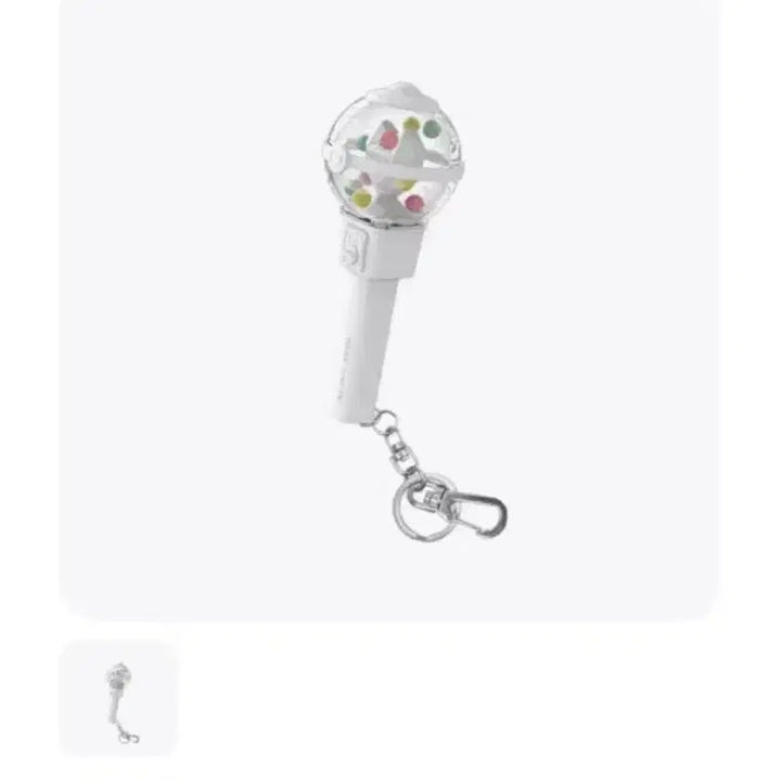 [BUNJANG] Park Ji Hoon Sealed Mini Lightstick / (미개봉)박지훈 뽑봉 미니 응원봉