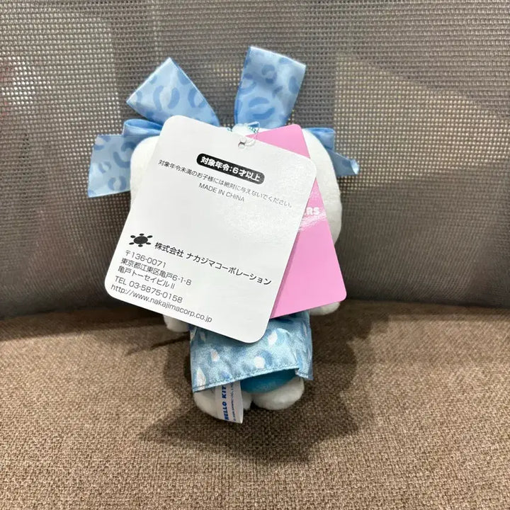 [BUNJANG] Sanrio Hello Kitty Keychain (Japan) / 새상품 일본 산리오 정품 키티키링