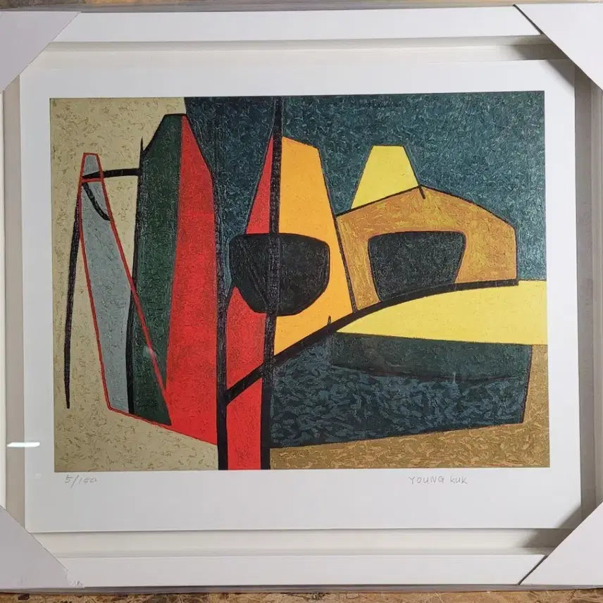 [BUNJANG] Yoo Young-kuk Edition Print / 유영국 그림 판화 에디션