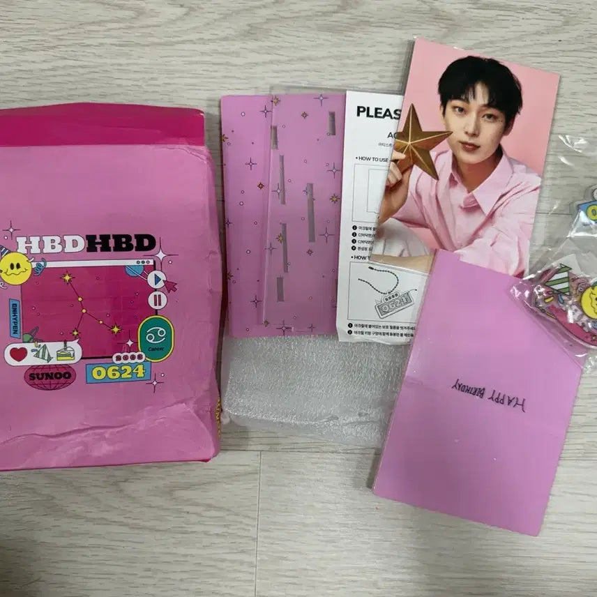 [BUNJANG] ENHYPEN Sunoo Official Birthday MD Package (Acrylic Frame &amp; Keyring) / 엔하이픈 선우 공식 생일 MD 패키지 (아크릴 프레임&amp;키링)
