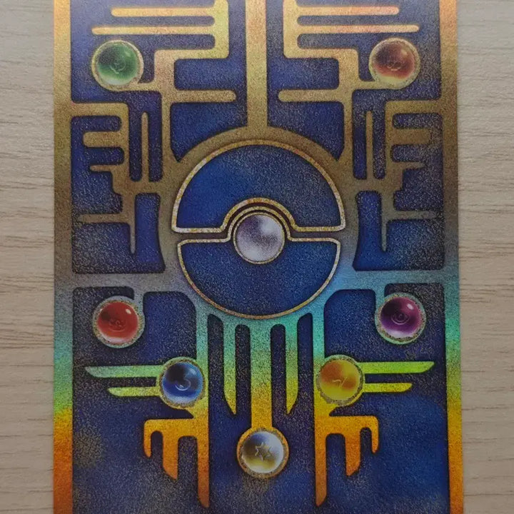 [BUNJANG] Pokemon Ancient Mew Card / 포켓몬스터 고대뮤 카드