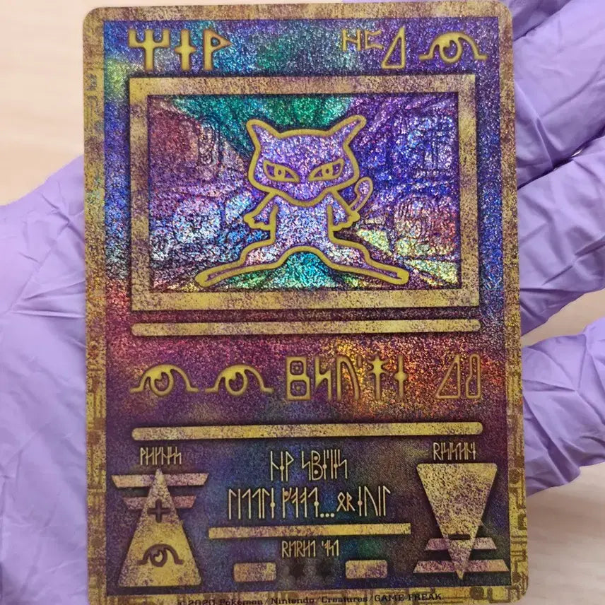 [BUNJANG] Pokemon Ancient Mew Card / 포켓몬스터 고대뮤 카드