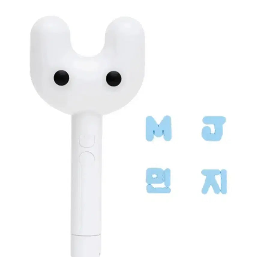 [BUNJANG] NewJeans Binky Bong Parts &amp; Lightstick Minji / 미개봉 새상품 뉴진스 응원봉 파츠,개봉뉴진스 응원봉 빙키봉 민지