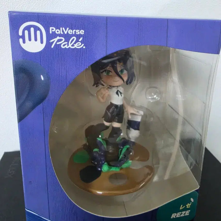 [BUNJANG] Chainsaw Man - The Flame Alchemist "Reze" Figure / 체인소맨 레제 팔버스 피규어 팝니다