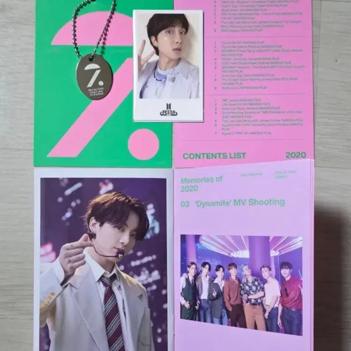 [BUNJANG] BTS 2020 ON:TACT LIVE STREAMING Memories Digital Code Special Set / BTS 온콘 2020 메모리즈 디코 특전