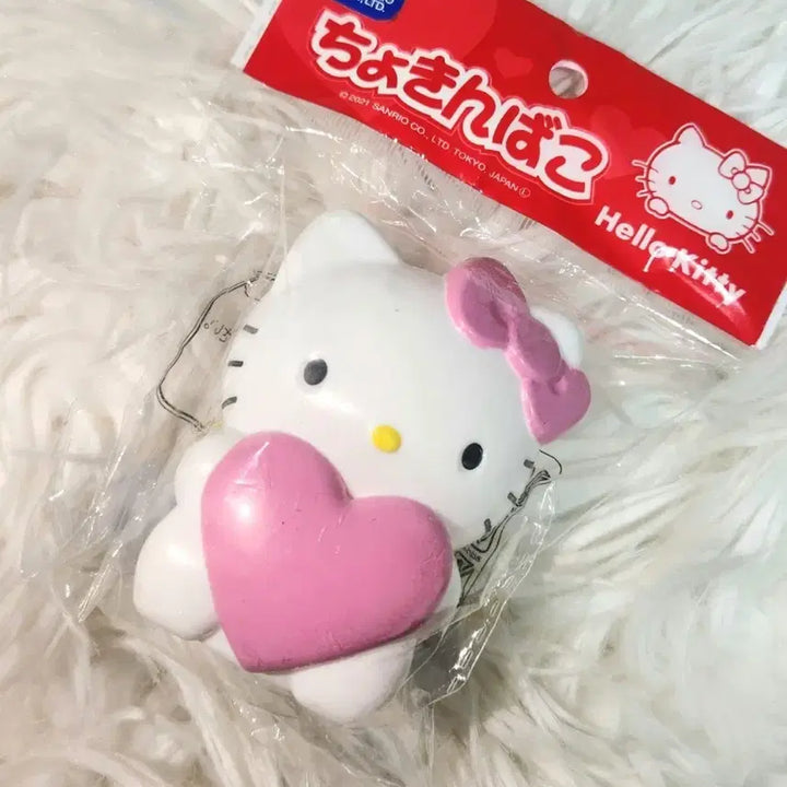 [BUNJANG] Sanrio Hello Kitty Mini Piggy Bank Pink / 키티 미니 저금통 핑크