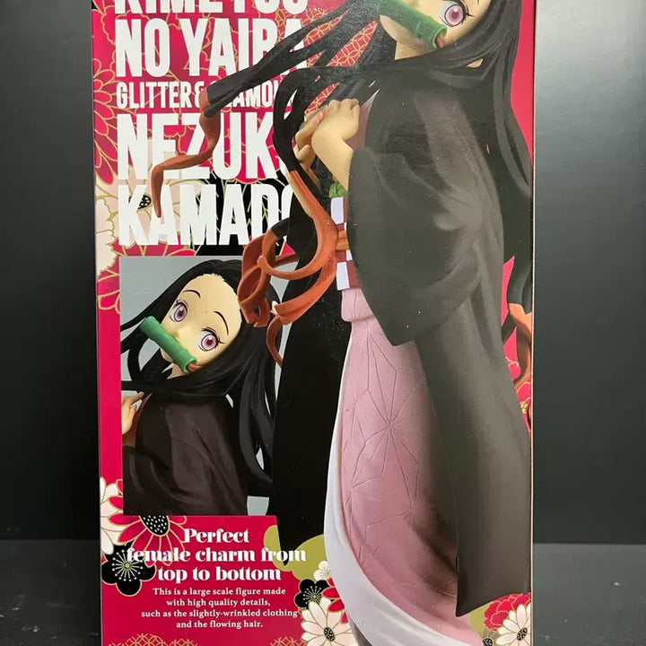 [BUNJANG] Demon Slayer Nezuko Gliter Figure (Sealed) / 미개봉 귀멸의칼날 네즈코 피규어 네즈코 글리터 피규어