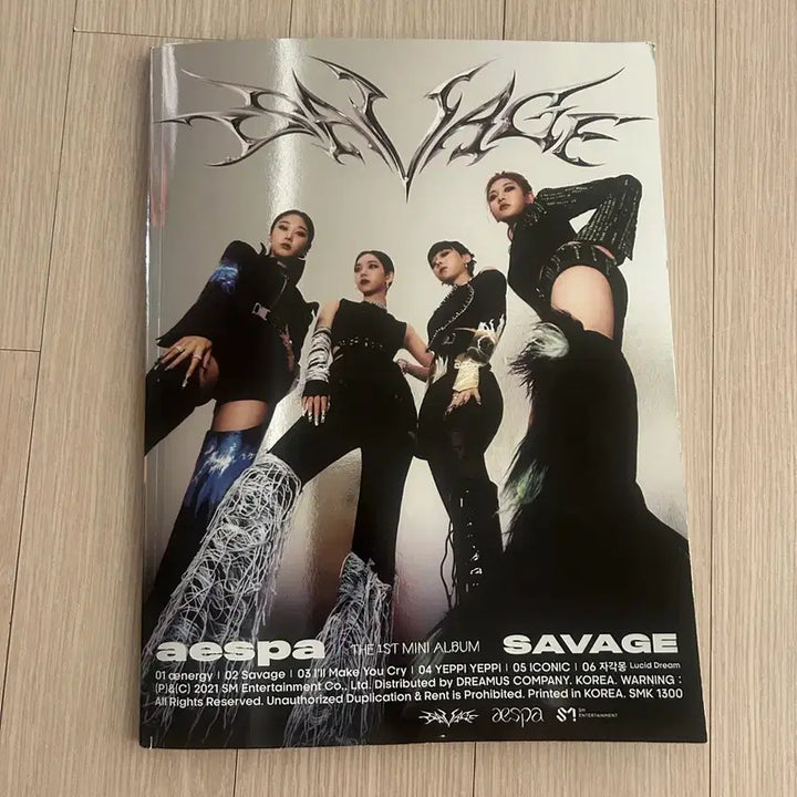 [BUNJANG] Aespa Savage Album Full Set / 에스파 savage 앨범 풀구성