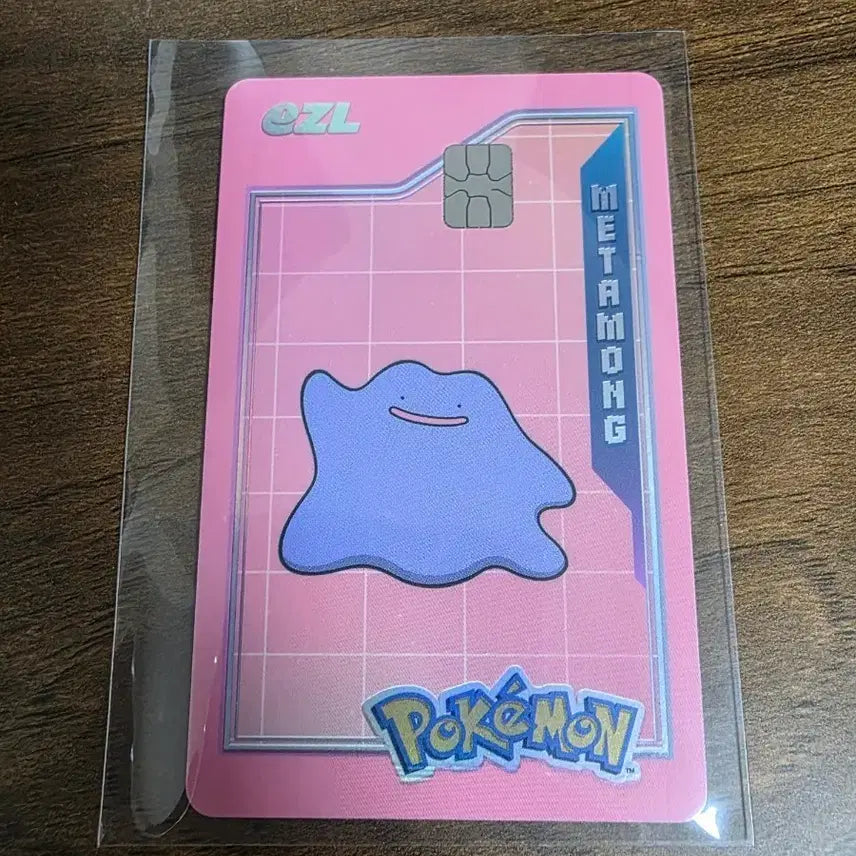 [BUNJANG] Pokemon Ditto Transporation Card / 메타몽 포켓몬 교통카드 판매