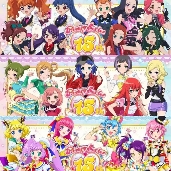 [BUNJANG] Pripara Prism Stone Marukuji Acrylic Stand &amp; Tapestry (Purchase) / (구함) 프리티리듬 오로라드림 프리즘스톤 프리파라 아이돌 타임 프리파라 마루쿠지