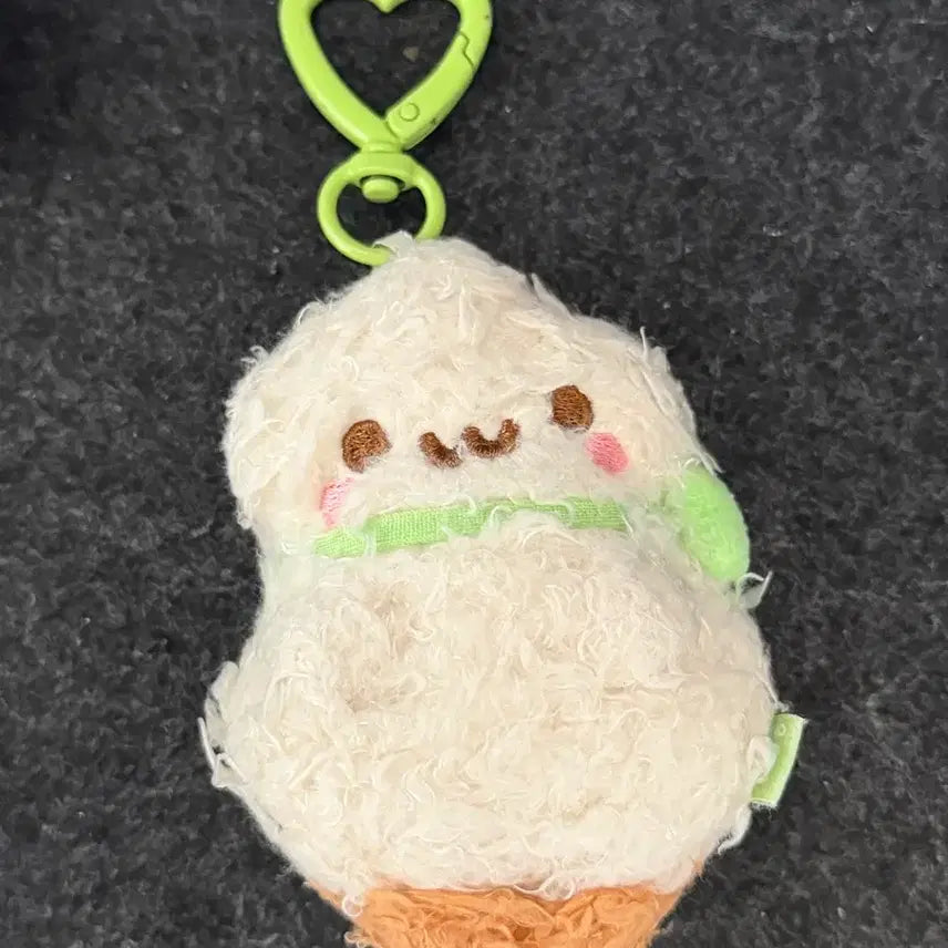 [BUNJANG] Haggyuha Ian Jeontangkong Plush Keychain / 하뀨하 이안 정땅콩